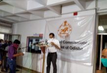 3 ଘଣ୍ଟା ପରେ ଲାଣ୍ଡଫଲ କରିବ ବାତ୍ୟା ଆମ୍ପନ..