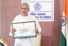 ବନ୍ଦେ ଉତ୍କଳ ଜନନୀ”କୁ ମିଳିଲା ରାଜ୍ୟ ସଙ୍ଗୀତ ମାନ୍ୟତା…..