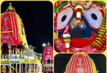 ଲୋକେ ଚାହୖିଲେ, ଜଗା ଅାସିଲେ