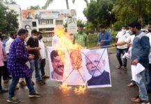 ତୈଳ ଦର ବୃଦ୍ଧିକୁ ଯୁବ କଂଗ୍ରେସର ବିରୋଧ…..