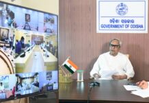 ରାଜ୍ୟସ୍ତରୀୟ ପ୍ରାକୃତିକ ବିପର୍ଯ୍ୟୟ କମିଟି ବୈଠକ ଆଗୁଆ ପ୍ରସ୍ତୁତି, ତ୍ବରିତ ଉଦ୍ଧାର ଓ ପୁନର୍ଗଠନ ଉପରେ ମୁଖ୍ୟମନ୍ତ୍ରୀଙ୍କ ଗୁରୁତ୍ବ…
