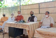 ୩ ଜୁଲାଇ ଦେଶବ୍ୟାପି ପ୍ରତିବାଦ…