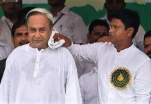 ବିଜେଡିକୁ ନୂଆ ରୂପ ଦେଲେ ନବୀନ : ୮ ଜଣ ବରିଷ୍ଠ ଉପସଭାପତି , ୯ ଜଣ ଉପସଭାପତି