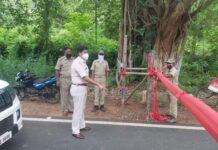 ବ୍ରହ୍ମପୁର ସୀମା ସିଲ୍……