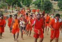 ବୋଲବମ୍ ବନ୍ଦ…..