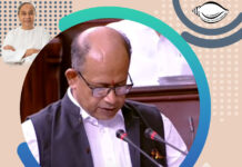 ହିସାବ ଦେଲେ ସାଂସଦ ଅମର ପଟ୍ଟନାୟକ…