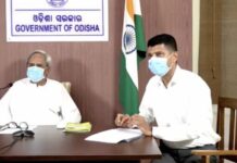 କ୍ୟାପିଟାଲ ହସ୍ପିଟାଲରେ ରାଜ୍ୟର ଦ୍ବିତୀୟ ପ୍ଲାଜମା ବ୍ୟାଙ୍କ….