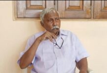ସେବା ଓ ଦ୍ରବ୍ୟକର ପ୍ରାପ୍ୟରେ କେନ୍ଦ୍ର ସରକାର ରାଜ୍ୟକୁ ଠକିଛି : କଂଗ୍ରେସ