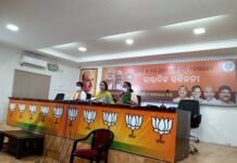 ରାଜ୍ୟ ସରକାର ଉପରେ ବର୍ଷିଲା ବିଜେପି..