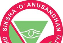ଭିଡ଼ିଓ କନ୍ଫରେନ୍ସରେ ସୋଆ ଏନ୍ଏସ୍ଏସ୍….