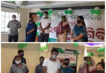 ଯାଜପୁରରେ ଆରମ୍ଭ ହେଲା ସାପ୍ତାହିକ ରକ୍ତଦାନ ଶିବିର…
