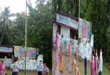 ଵରୁଆଁ ସେଣ୍ଟ ଜାଭିୟର ସ୍କୁଲରେ ୭୪ ତମ ସ୍ବାଧୀନତା ଦିବସ ପାଳିତ