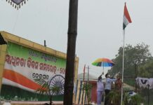 ଦେବଗଡ଼ରେ ୭୪ ତମ ସ୍ୱାଧିନତା ଦିବସ ପାଳିତ…