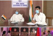 ଜଗତସିଂହପୁର ବିଲୁଆଖାଇ ସେତୁ ଉଦ୍ଘାଟିତ….