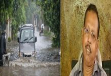 ରାଜ୍ୟରେ ବନ୍ୟାସ୍ଥିତି ନାହିଁ : ଆସିଲେ ସରକାର ପ୍ରସ୍ତୁତ ଅଛନ୍ତି…