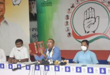 ସଂପୂର୍ଣ୍ଣ ଜମି ଅଧିଗ୍ରହଣ ବେଆଇନ୍ – କଂଗ୍ରେସର ବଡ ଖୁଲାସା