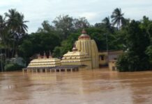 ବନ୍ୟାକୁ ନେଇ କଣ କହିଲେ ସରକାର… ପଢ଼ନ୍ତୁ…