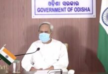 ଶପଥ ନେଲା ଓଡ଼ିଶା : ଯୋଦ୍ଧାଙ୍କୁ ଦେଲା ସମ୍ମାନ
