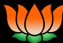 ୨୯ରେ ବିଜେପି ବିଧାୟକ ଦଳ ବୈଠକ….