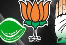 କାଲି ତାରିଖ ଘୋଷଣା, କାହାକୁ ମିଳିବ ଟିକେଟ !