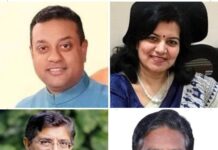 ବିଜେପି ଦିଲ୍ଲୀ ଦରବାରରେ ଦାୟିତ୍ୱ ନେବେ ୪ ଓଡ଼ିଆ…
