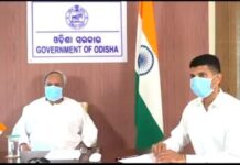ଏଣିକି ସବୁ ଅନ୍ ଲାଇନ ରାସନ କାର୍ଡ …..