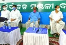 ମନ ଜିଣୁଛି ବିଜେଡ଼ି : ଶଙ୍ଖ ଫୁଙ୍କିଲେ ଦାଦା..