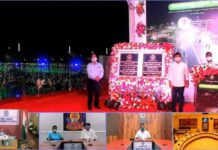 ନୂଆଁ ରୂପ ନେଲା କଟକ ସହର : ଲୋକାର୍ପିତ ହେଲା ତାଳଦଣ୍ଡା କେନାଲ