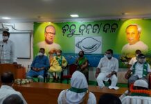 ଅଧିକ ଶକ୍ତିଶାଳୀ ହେଉଛି ବିଜେଡି : ନେତୃତ୍ୱ ପ୍ରତି ଆକୃଷ୍ଟ ହେଉଛନ୍ତି ବିରୋଧି ନେତା