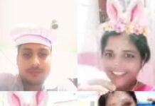 ସ୍କୁଲ ବେଳ ସ୍ମୃତି ତାଜା କରୁଛି ଭିଡ଼ିଓ କଲ….