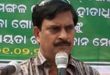 କେବିକେରେ 15ଜଣ ଛାତ୍ରଛାତ୍ରୀ ଥିଲେ ସ୍କୁଲ ବନ୍ଦ ହେବନି ସ୍କୁଲ…..