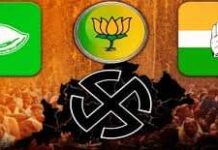ବାଲେଶ୍ୱର ଓ ତିର୍ତୋଲରେ କେଉଁ ପ୍ରାଥୀ କେତେ ଭୋଟ ପାଇଲେ ପଢନ୍ତୁ….