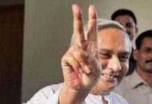 ବିଜେଡ଼ି ବିଜୟର ରହସ୍ୟ …..