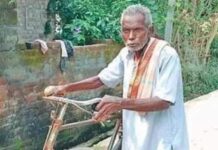 ବାଲେଶ୍ୱରରେ ବେଣୁ ମଉସା ମାନିଆ ଫିକା : ୧୨୫୫ ଭୋଟ
