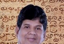ପଣ୍ଡାଙ୍କ ଗଣମାଧ୍ୟମକୁ ସୌମ୍ୟଙ୍କ କଟାକ୍ଷ : ପଛ କଥା ଭାବ. .