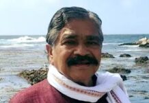 ବିଧାନସଭାରେ ଉଠିଲା ନୀଳାଚଳ ଇସ୍ପାତ ନିଗମ…..