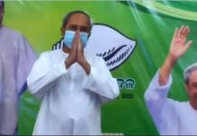 ନବୀନ କହିଲେ ମୁଁ ଋଣୀ : ମା’ମାନେ ଆମ ଦଳକୁ ଆର୍ଶୀବାଦ କରିଛନ୍ତି ..