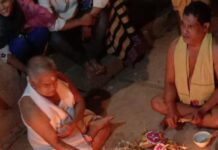 ବଡ଼ ବଡ଼ିଆ ହୋ ଅନ୍ଧାରରେ ଆସି ଆଲୁଅରେ ଯାଅ