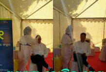 ପ୍ରଣବ କଲେ କୋଭିଡ ଟେଷ୍ଟ…….