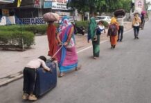 ମନେ ରହିବ ୨୦୨୦…..