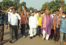 ବନ୍ଦ ସଂପୂର୍ଣ୍ଣରୂପେ ସଫଳ ହୋଇଛି : କଂଗ୍ରେସ…