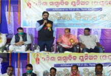 ସାମ୍ବାଦିକମାନେ ହିଁ ପ୍ରକୃତ କରୋନା ଯୋଦ୍ଧା: ମନ୍ତ୍ରୀ ଦିବ୍ୟଶଙ୍କର