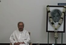 ସଂପତ୍ତି ତାଲିକା ବାଧ୍ୟତାମୂଳକ: ମୁଖ୍ୟମନ୍ତ୍ରୀ