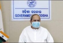 ବେଳାଭୂମି ପର୍ଯ୍ୟଟନ କ୍ଷେତ୍ରରେ ନୂଆ ମାଇଲଖୁଣ୍ଟ :
