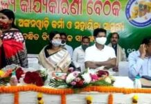 ଅଙ୍ଗନୱାଡି କର୍ମୀଙ୍କ ଦାବି ସମ୍ପର୍କରେ ମୁଖ୍ୟମନ୍ତ୍ରୀ ଅବଗତ ଅଛନ୍ତି : ପ୍ରଣବ