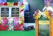 କଟକରେ ନୂତନ ବସ୍ ଟର୍ମିନାଲରେ ଉଦଘାଟନ କଲେ ମୁଖ୍ୟମନ୍ତ୍ରୀ…