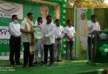 ଦେବଗଡ଼ରେ ବିଜୁ ଯୁବ-ଛାତ୍ର ନେତୃତ୍ୱଙ୍କ ମାନସ ମଂଥନ..