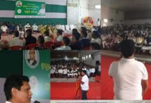 କଳାହାଣ୍ଡି ପରେ ସୁନ୍ଦରଗଡ଼ : ସ୍ଥିତି ପରଖିଲେ ପ୍ରଣବ…