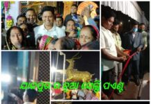 ଯାଜପୁରର ପ୍ରତି କୋଣ ଆକର୍ଷଣର କେନ୍ଦ୍ର ବିନ୍ଦୁ ସାଜିବ : ପ୍ରଣବ