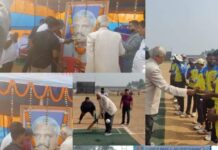 ଅଶୋକ ସ୍ମାରକୀ କ୍ରିକେଟ ମ୍ୟାଚ ଆରମ୍ଭ……